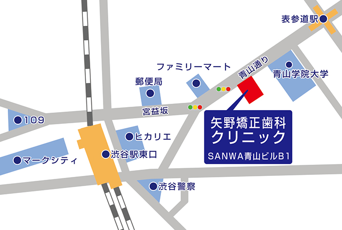 受付
